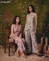 K 1113 By Naisha Vatican Discharge Printed Co Ord Set
